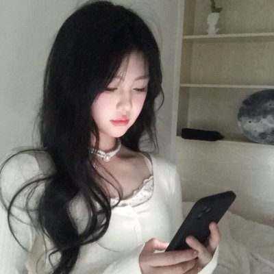 对于艾玛和永远