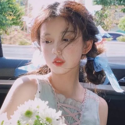 春心假期